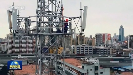 新產品、新產業、新投資、新基建&hellip;中國經濟向"新"而行